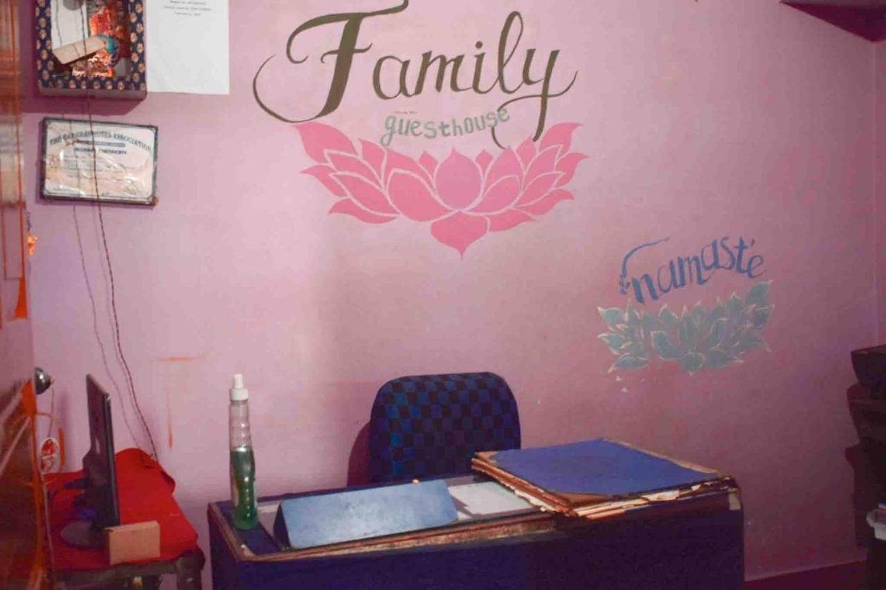 Family Guest House Varanasi Esterno foto