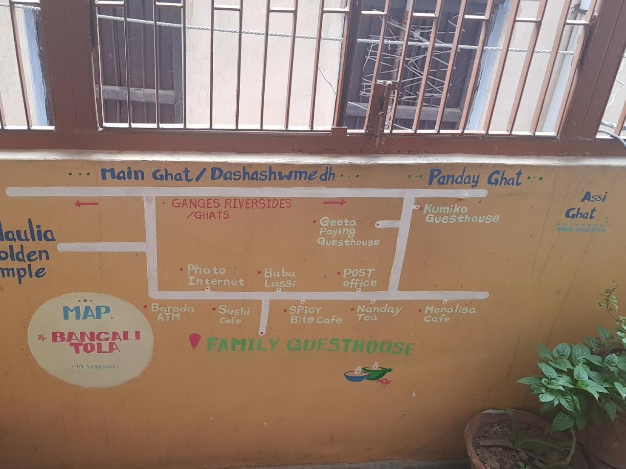 Family Guest House Varanasi Esterno foto